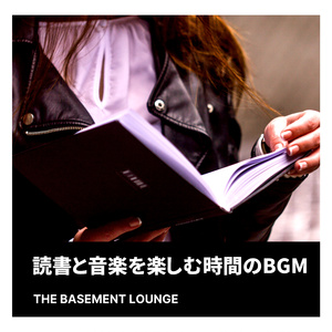 The Rhythm of the Universe