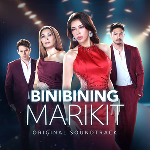 Marikit (Theme from "Binibining Marikit")