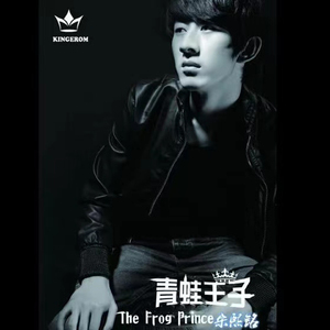 情人节的情人劫