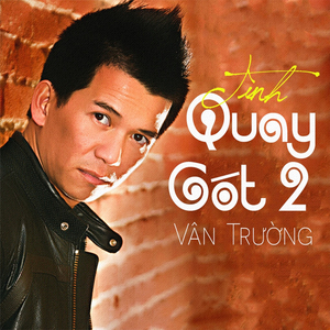 Bài hát ru cho anh