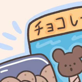 抱歉 我们终究是错过了。