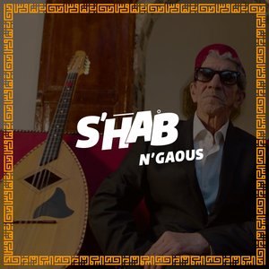 S'hab (Extended)