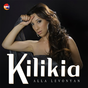 Kilikia