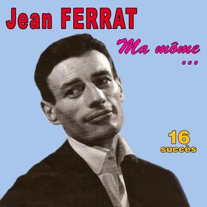 L'éloge du célibat