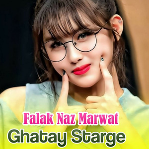 Ghatay Starge