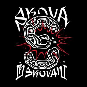Mene je sram (Skova in Skovani)