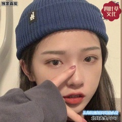 我们总说来日方长却忘了世事难料 (Remix)