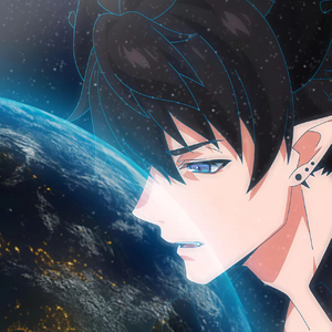 The One Wanderer (Jee Are Joe VIP)