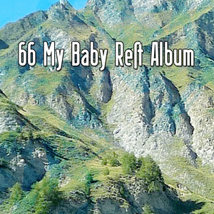 Heavy Rain in the Forest