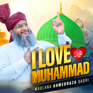 I Love Muhammad