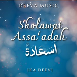 Sholawat Assa'adah