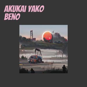 Akukai Yako Beno (Acoustic)