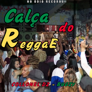 Calça do Reggae
