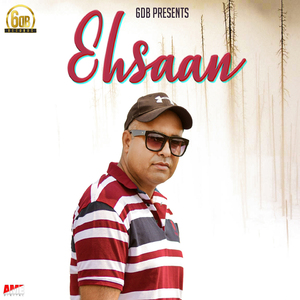 Ehsaan