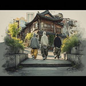 선 넘는 밤 (Cross The Line)