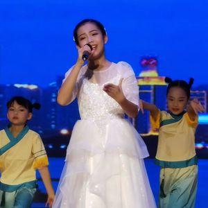 月光谣(儿童版）