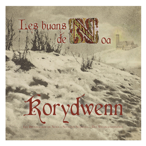 E Nazareth, é Galile (feat. Baptiste Romain)