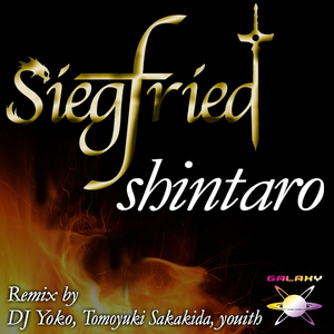 Siegfried (Original Mix)