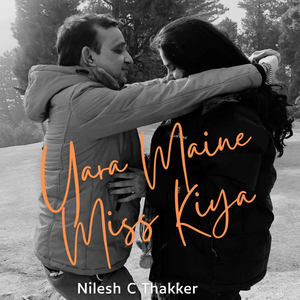 Yara Maine Miss Kiya