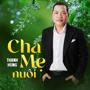 Cha Mẹ Nuôi