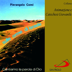 Mia forza e mio canto