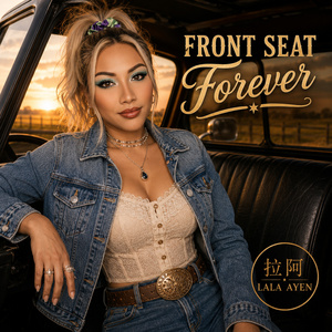 FRONT SEAT FOREVER
