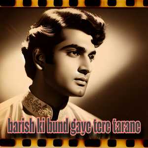 Barish ki bund gaye tere tarane