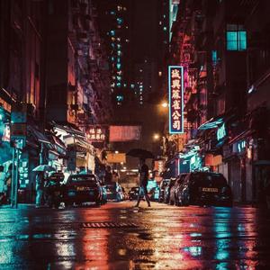 当山ひとみ-人 类 无 意 义 大 赛（陈溪 remix）