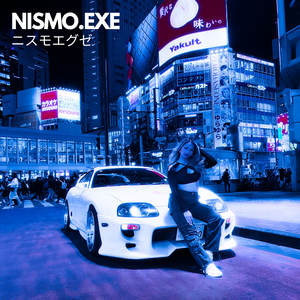 SUPRA IN SHIBUYA (INSTRUMENTAL - SLOW)