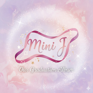 비 오는 날의 약속