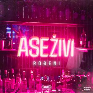 ASEŽIVI
