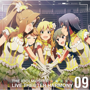 恋の音色ライン