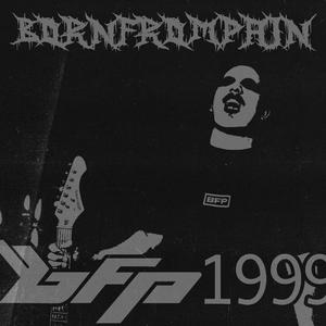 Save Me From My Own Destruction