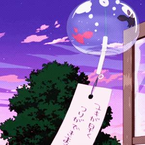 tabun (but it's a lofi)