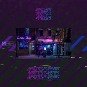 After Party(狂歡之後)