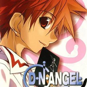 true light~白夜 2006 天使怪盗