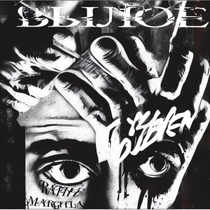 БЫЛОЕ (prod. by dzidambo)