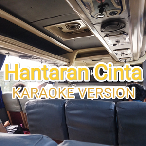 Hantaran Cinta (Karaoke Version)