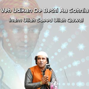 Vich Udikan De Bethi