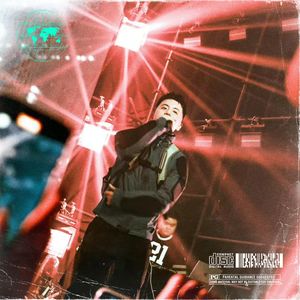 [Free] 连麻Swimming Type Beat | Same Old Lullaby