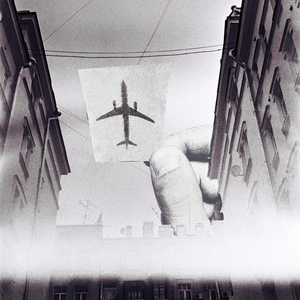 Минута до рассвета