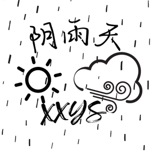 阴雨天 prod. Yn1Jasper