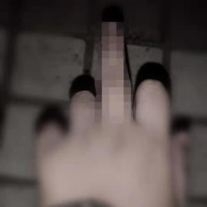 顶（Prod by$tan）