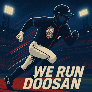 쏘아라! 조수행!