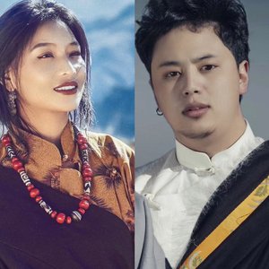 扎西多杰vs贡桑旺姆