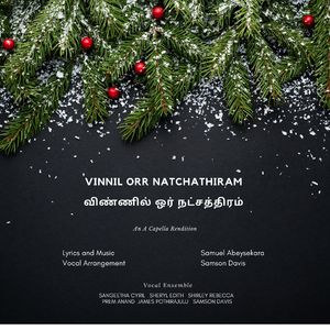 Vinnil Orr Natchathiram