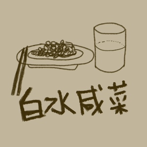 你根本不懂单身狗的哀愁和伤心