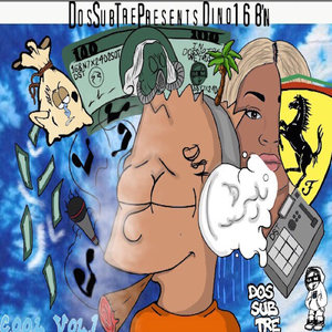 Intro Dream (Pepsi Can Blue)