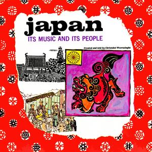 Fisherman's Song (Tairyo-Utaikomi)