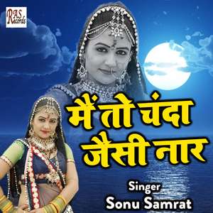 Bhabhi Ek Banayide Kaam